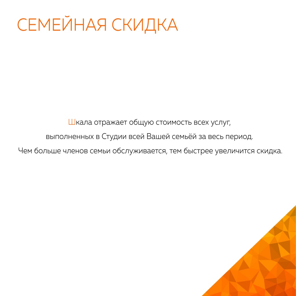 23_страница 21.jpg 23_страница 21.jpg